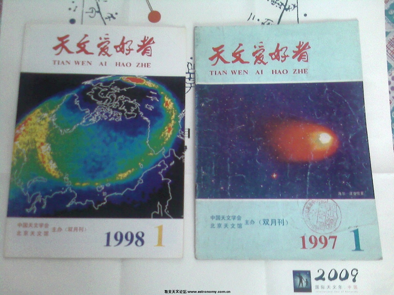 20090526075146.jpg
