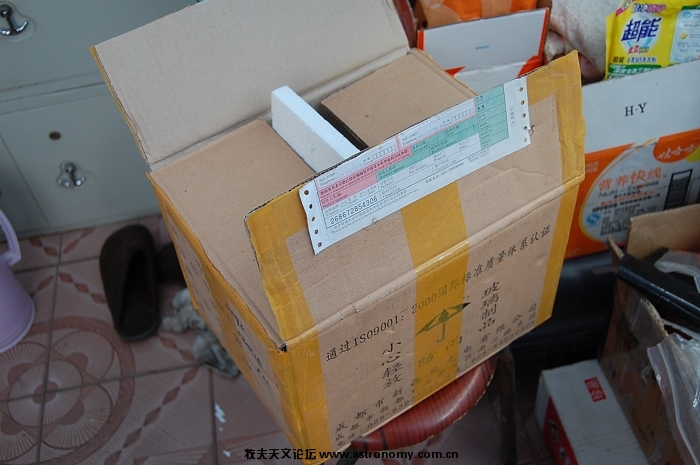 nEO_IMG_DSC_7298.jpg