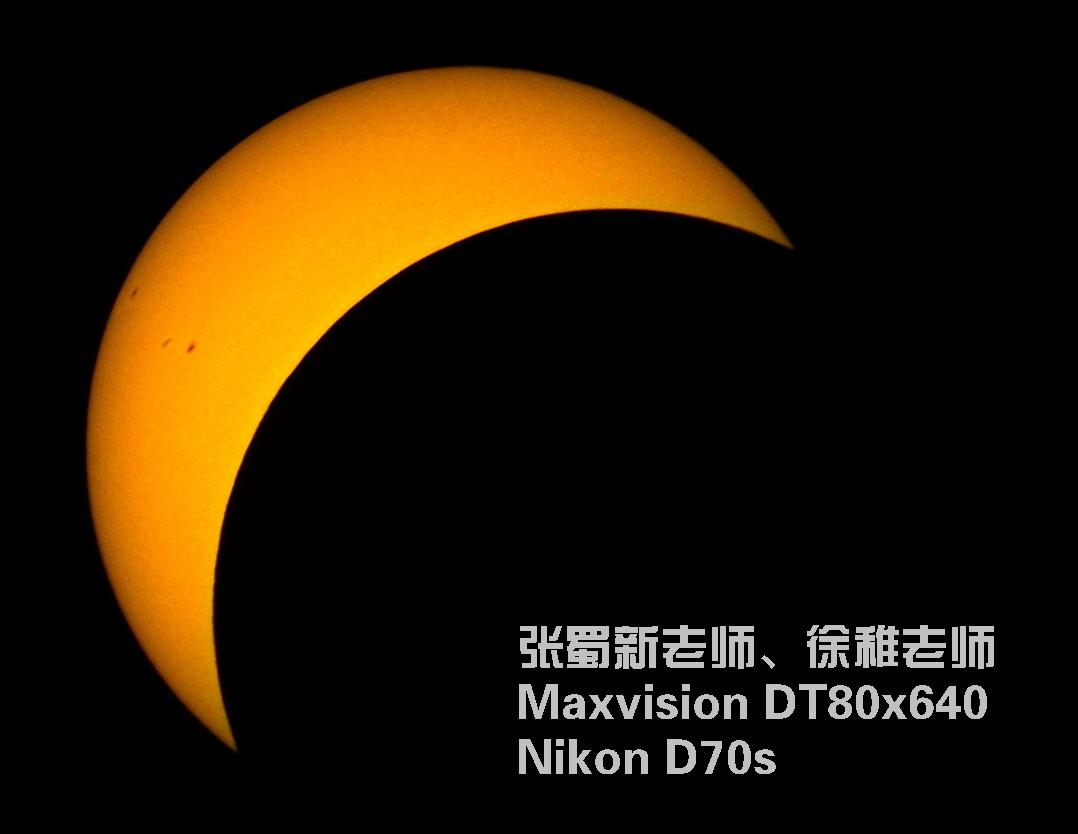D4C2C7F2A1A2CCAB_1144435742.jpg