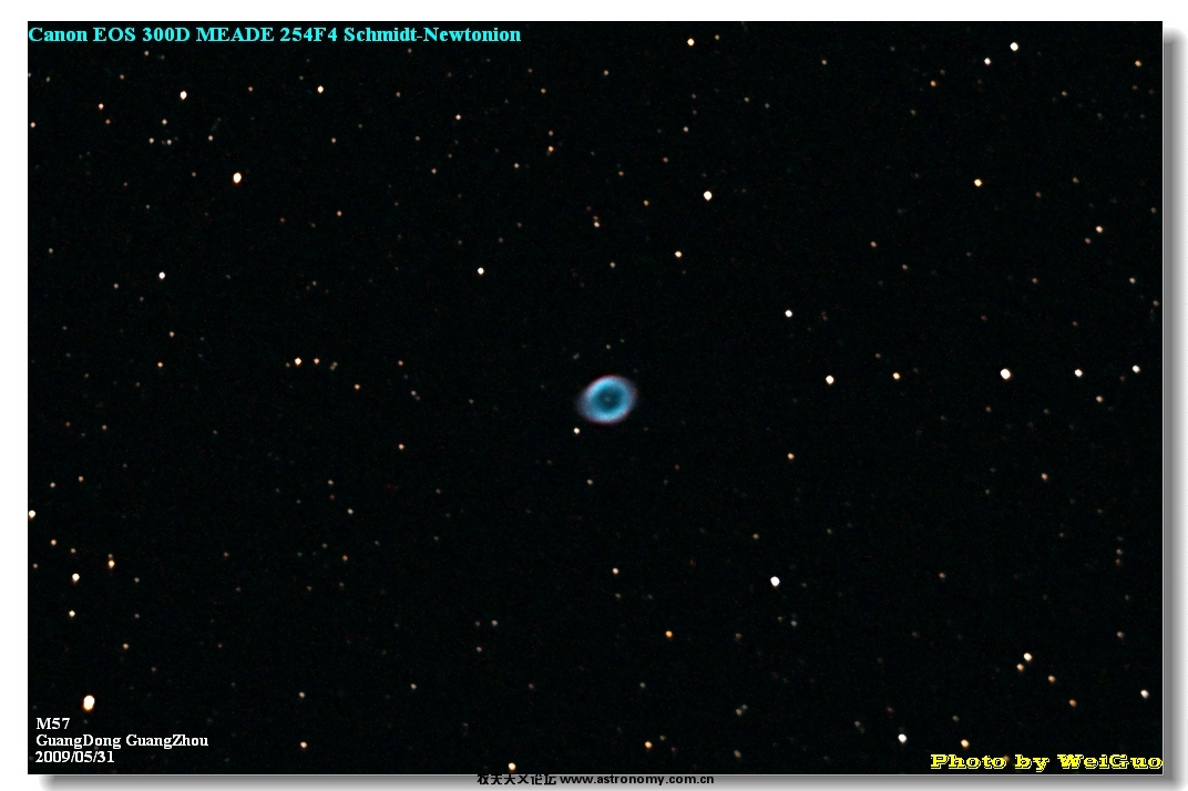 M57ay.jpg