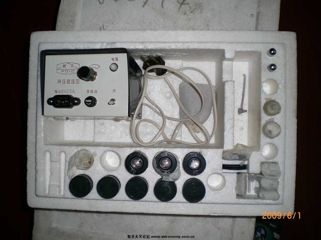 CIMG2481.JPG