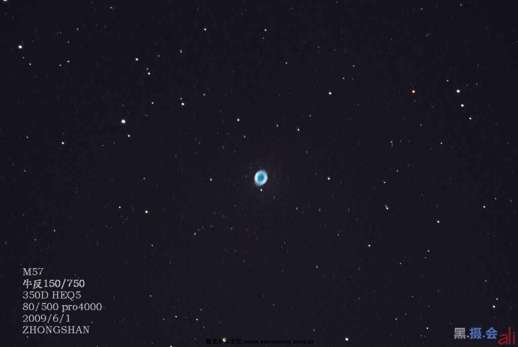 m57-2.jpg