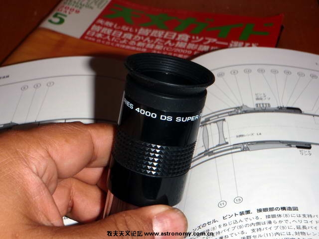 P6010436.jpg