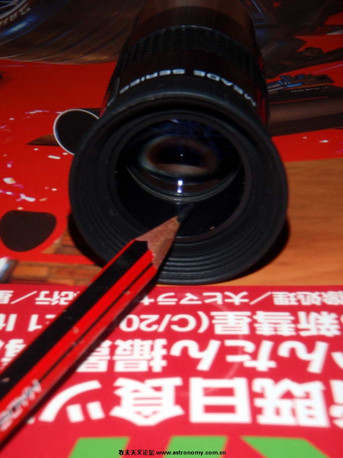 P6010420.jpg