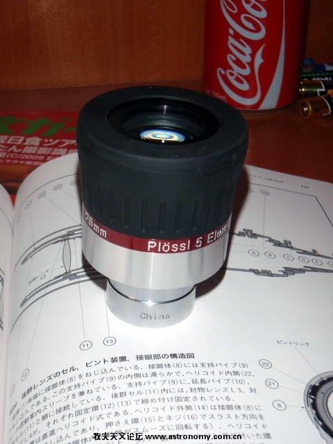 P6010458.jpg