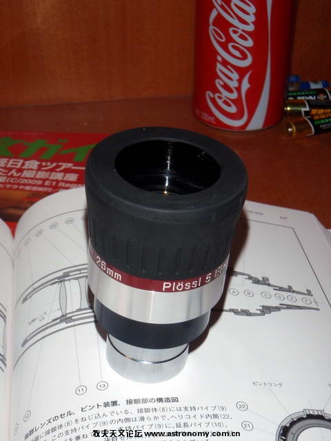 P6010457.jpg