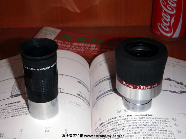 P6010455.jpg