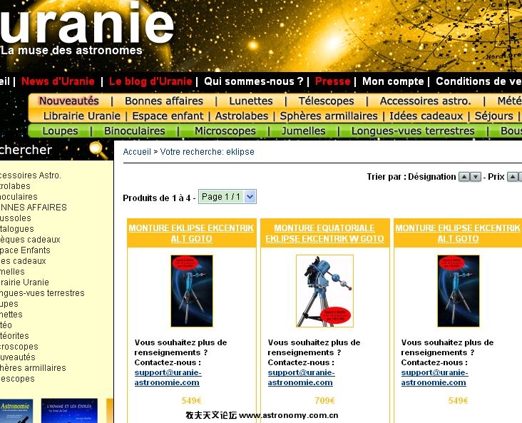 http://www.uranie-astronomie.fr/?call=listing_produit&req_search=eklipse&x=10&y=10