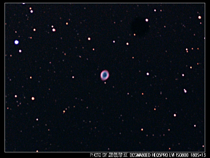 m57_090605_100%.jpg