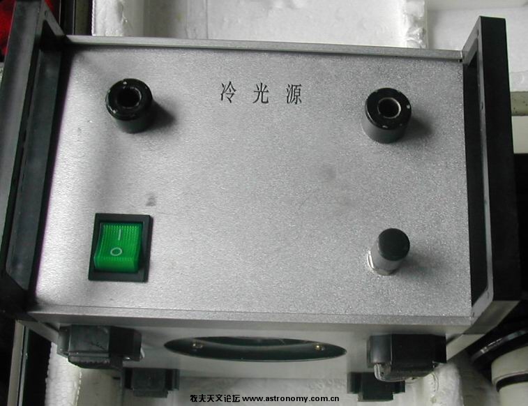 冷光源2.jpg