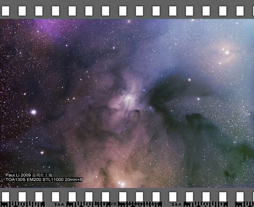 Antares_fine.jpg