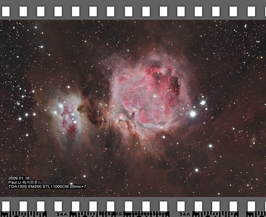 M42_70min_PS.jpg