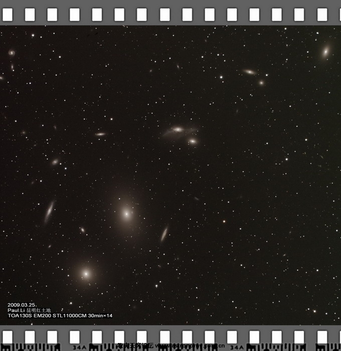 M86_fine.jpg