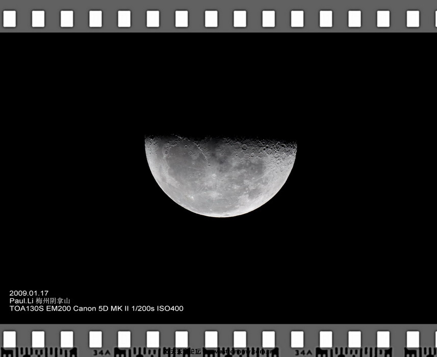 moon.jpg
