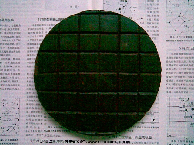 图像038.jpg