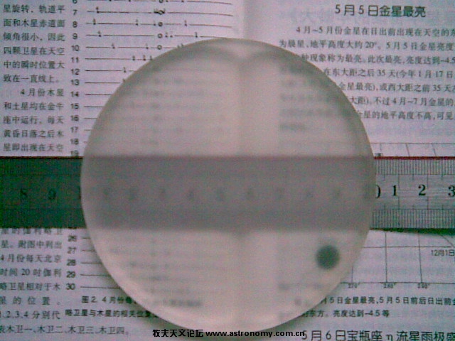 图像033.jpg