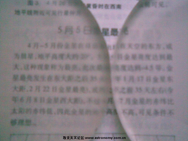 图像036.jpg
