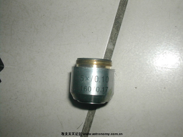 DSCN5301.JPG