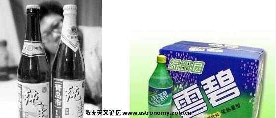abbr_a813ab52a32d3dc44df0fee07f117f15.jpg