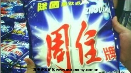 abbr_80aeb2063129cdacbca6ee7ecbab6c0a.jpg
