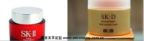 SK-Ⅱ,不是,是SK-D.jpg