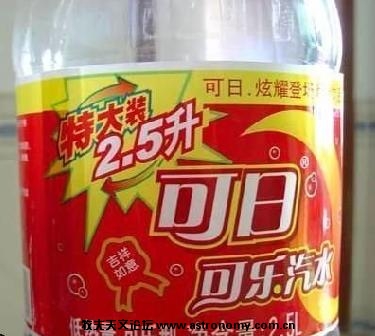 可口可乐.jpg