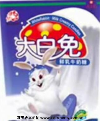 买“大白兔”奶糖买到“大白免”.jpg