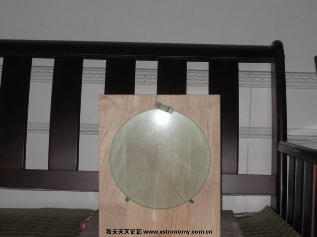 镜子和镜架.jpg
