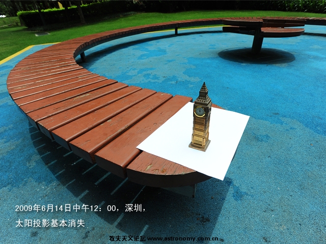 投影基本消失副本.jpg