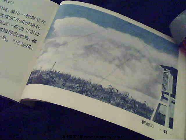 图片 004.jpg