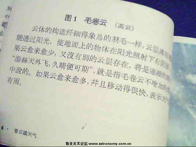 图片 001.jpg