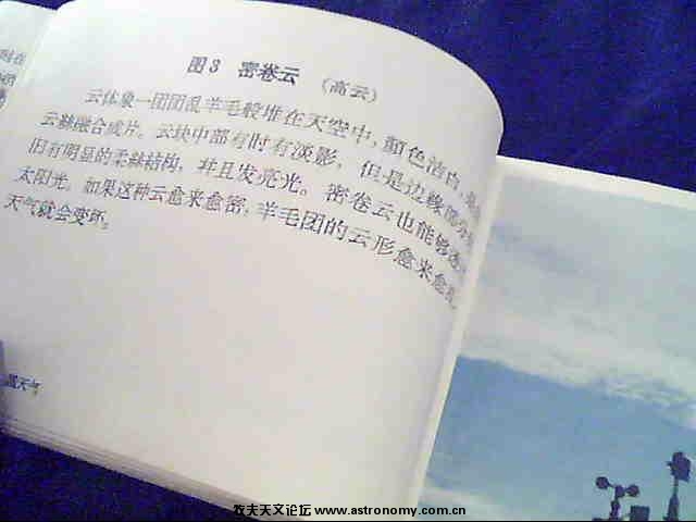 图片 003.jpg