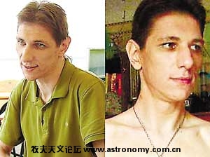 亚历山大·安提佛夫