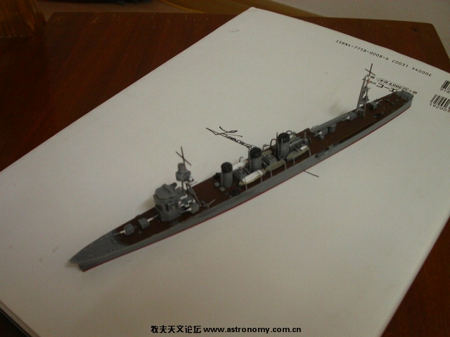 pict0258.JPG