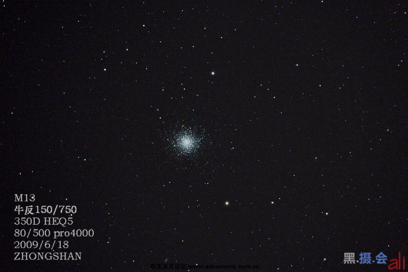 m13-39min-原图.jpg