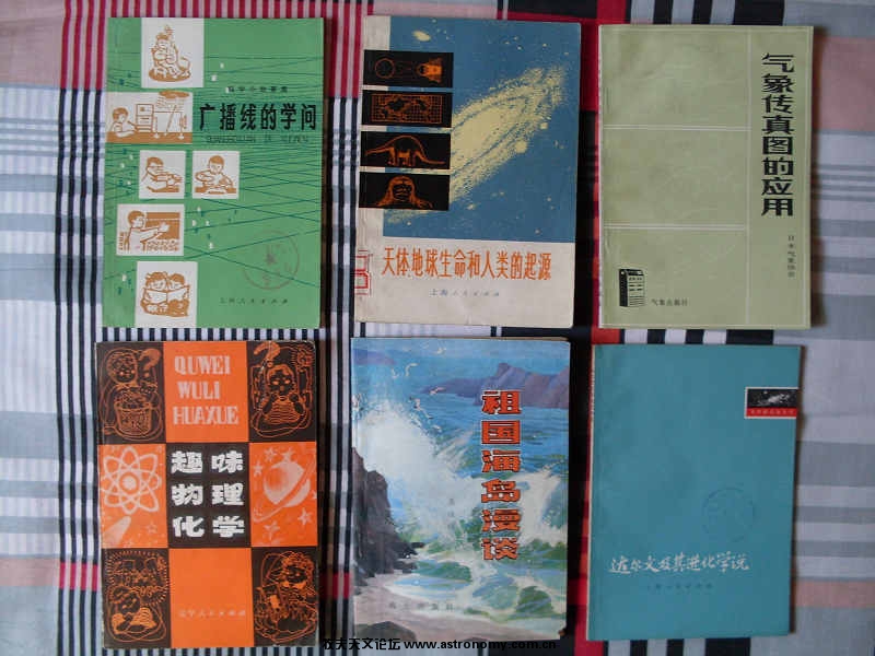 科普小书.jpg