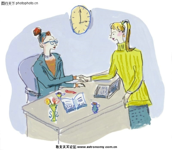 第三，金融行业魅力不减：金融行业经理人，月薪7000元左右。.jpg