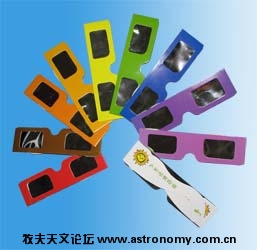 200712315441342.jpg