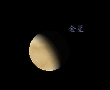 stellarium-000.jpg