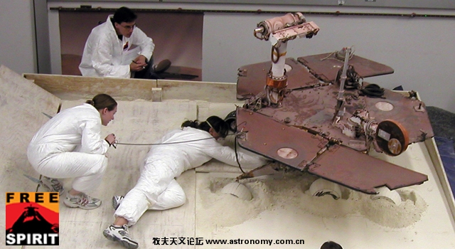 mer-20090710-640.jpg