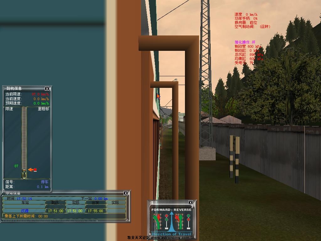 汉源6.JPG