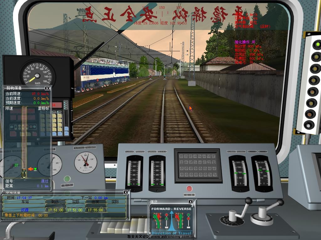 汉源13.JPG