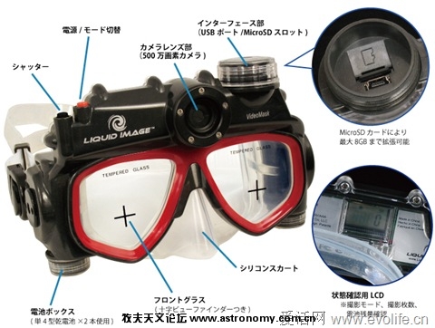 xinsrc_50207061011130001061432.jpg