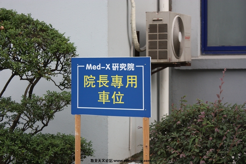 IMG_2243.jpg