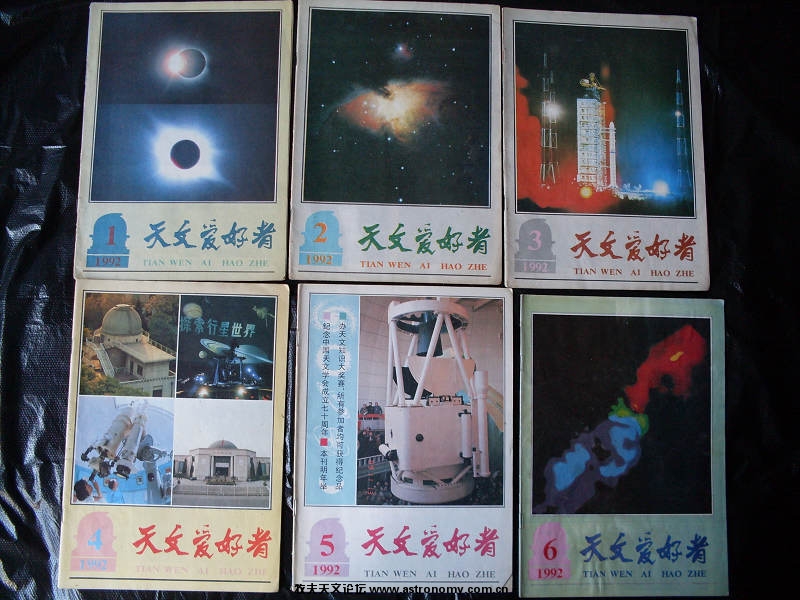 1992.jpg