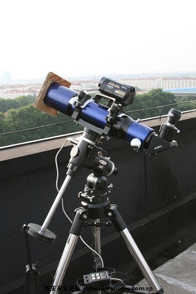 telescope.jpg