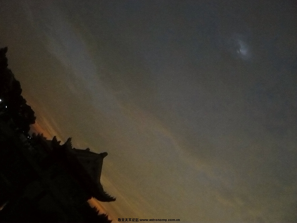 全食时的天空.JPG