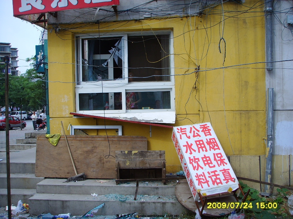 SSL20033.JPG