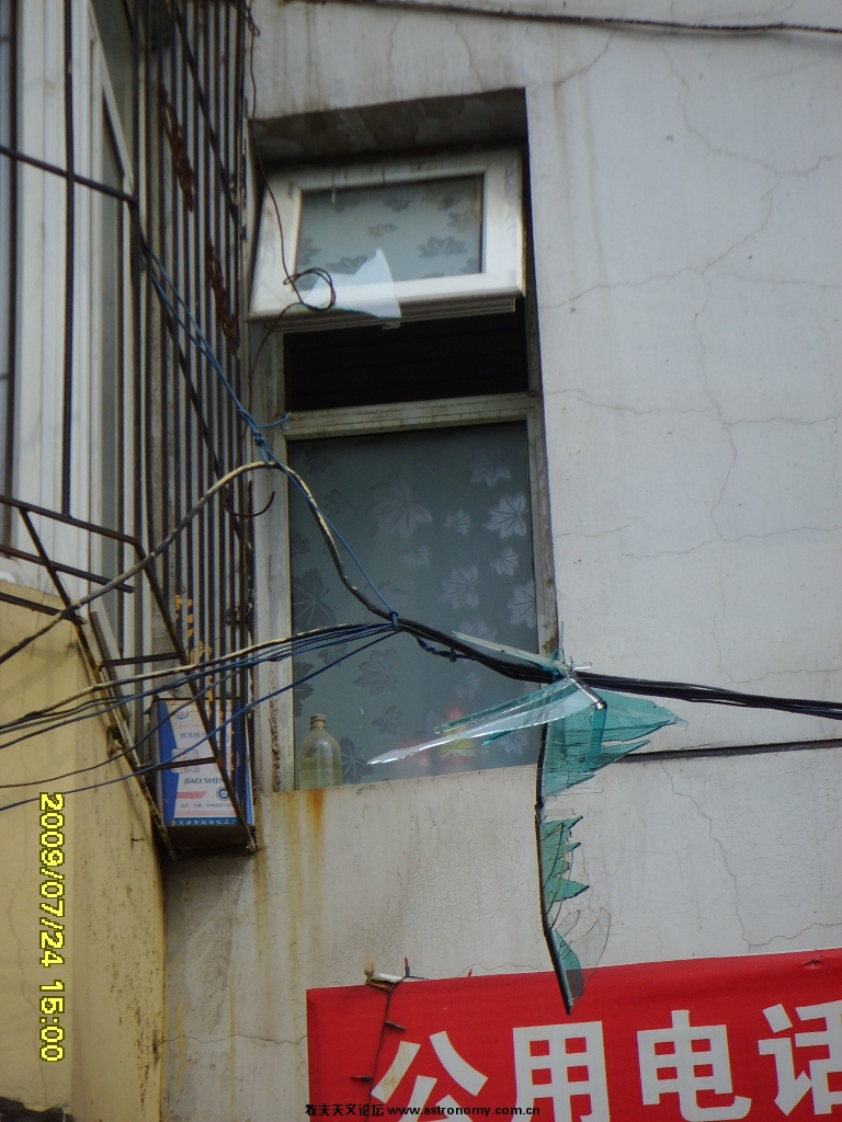SSL20037.JPG