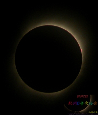 DSCN6910.jpg